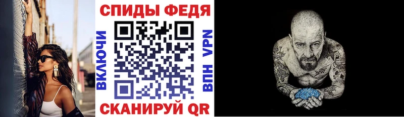 даркнет какой сайт  где можно купить наркотик  Дивногорск  АМФ 97% 