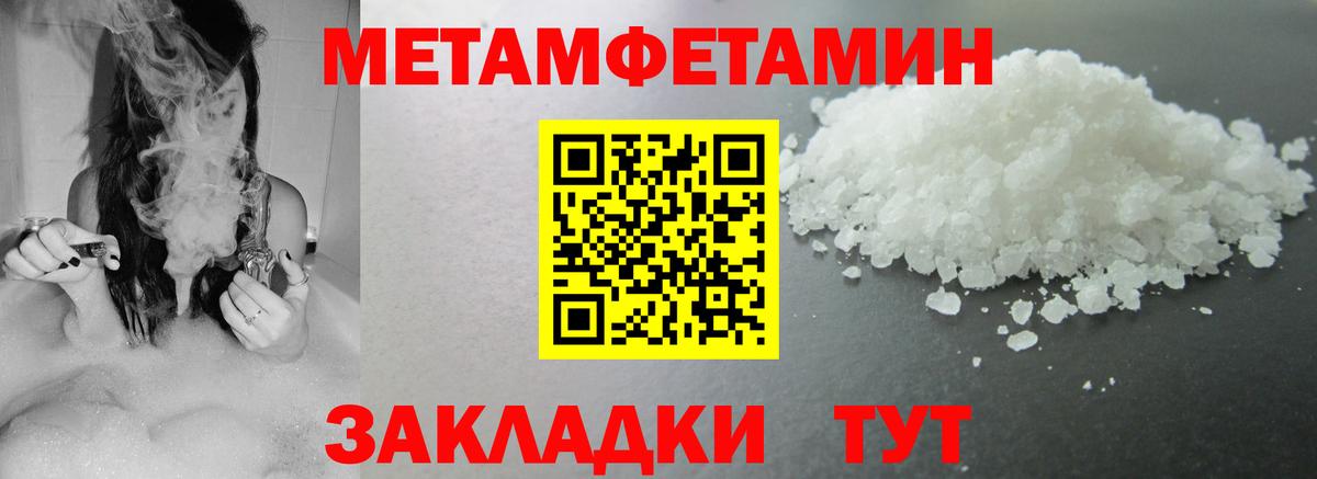 Amphetamine 97%  Дивногорск 