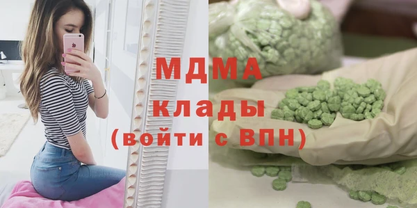 гашик Алзамай
