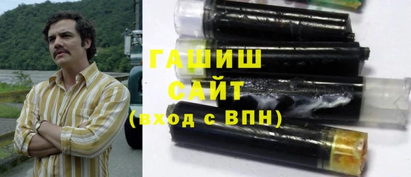 MESCALINE Алексин