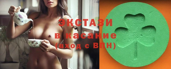 гашик Алзамай