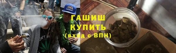 apvp Алексеевка
