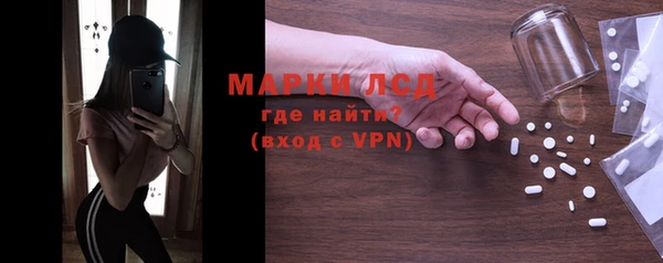 apvp Алексеевка