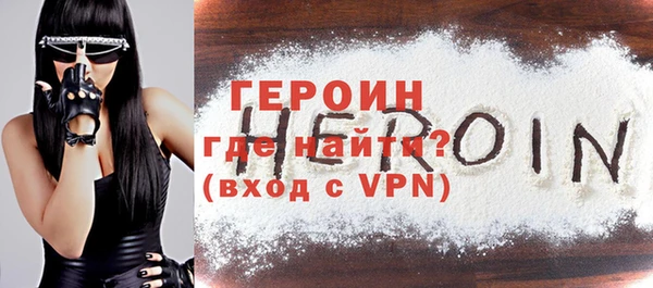гашик Алзамай
