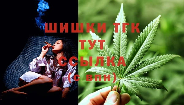 MESCALINE Алексин
