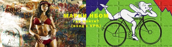 MESCALINE Алексин