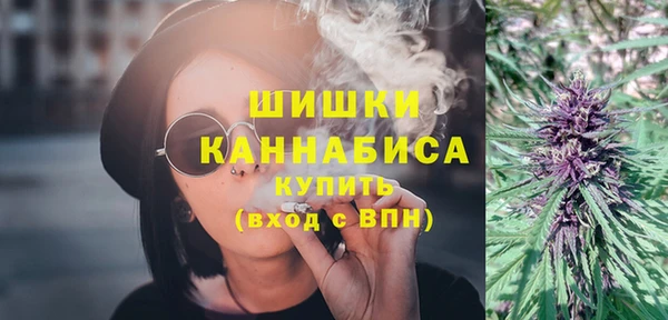 MESCALINE Алексин