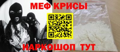 гашишное масло Гусиноозёрск