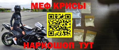 jwh Берёзовский