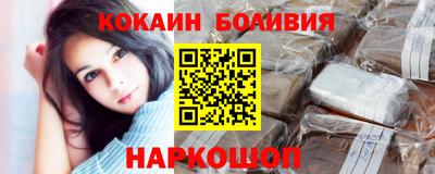 jwh Берёзовский