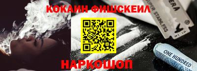 прущий лед Волжский