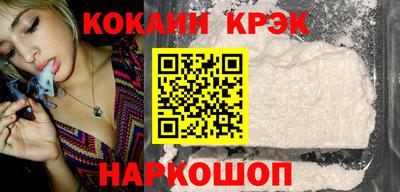 ПСИЛОЦИБИНОВЫЕ ГРИБЫ Волжск