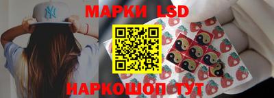 MDMA Волгодонск