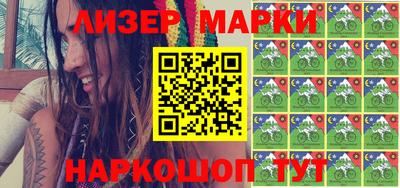 mdma Бугуруслан