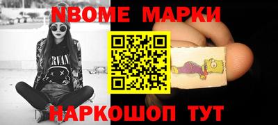 прущий лед Волжский
