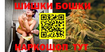 ПСИЛОЦИБИНОВЫЕ ГРИБЫ Волжск