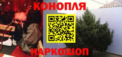прущий лед Волжский