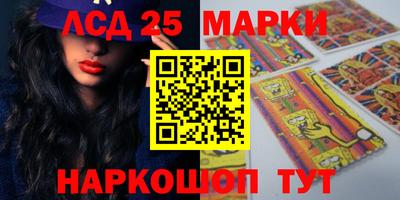 MDMA Волгодонск