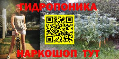 MDMA Волгодонск