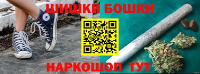 прущий лед Волжский