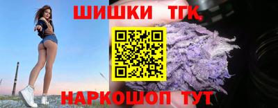 ПСИЛОЦИБИНОВЫЕ ГРИБЫ Волжск