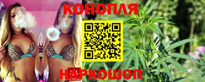 бутират Бузулук