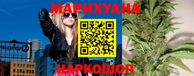 прущий лед Волжский