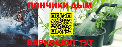 MDMA Premium VHQ Гусев