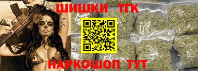 прущий лед Волжский