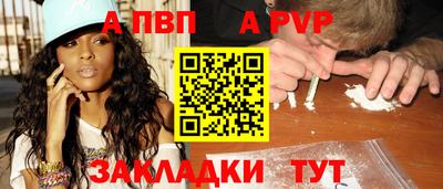 ПСИЛОЦИБИНОВЫЕ ГРИБЫ Волжск