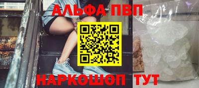 MDMA Волгодонск
