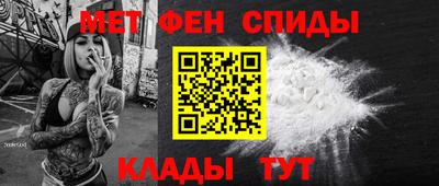 прущий лед Волжский