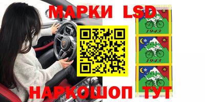 jwh Берёзовский