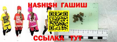 MDMA Волгодонск