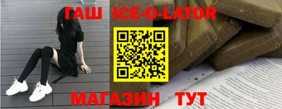 MDMA Волгодонск