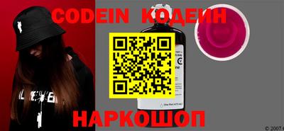 прущий лед Волжский