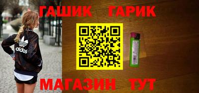 ПСИЛОЦИБИНОВЫЕ ГРИБЫ Волжск