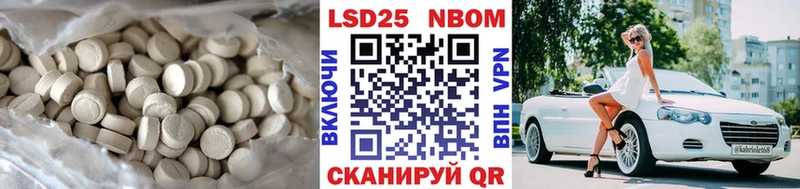 blacksprut как зайти  Дивногорск  Лсд 25 экстази ecstasy  нарко площадка телеграм  где продают наркотики 