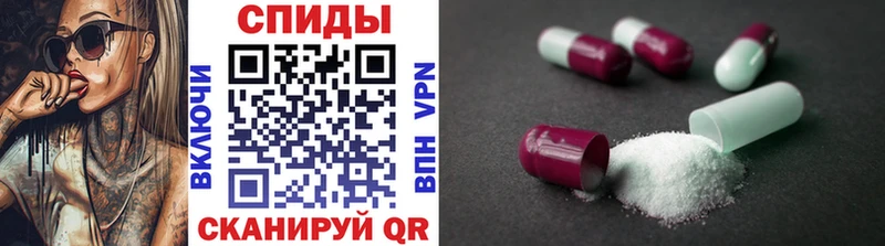 Метамфетамин витя  Дивногорск 