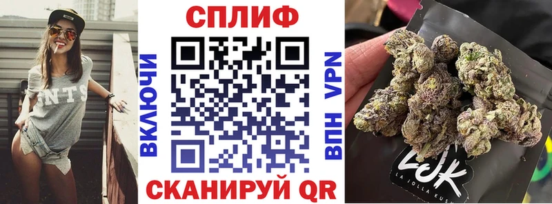 цена наркотик  Дивногорск  Конопля SATIVA & INDICA 